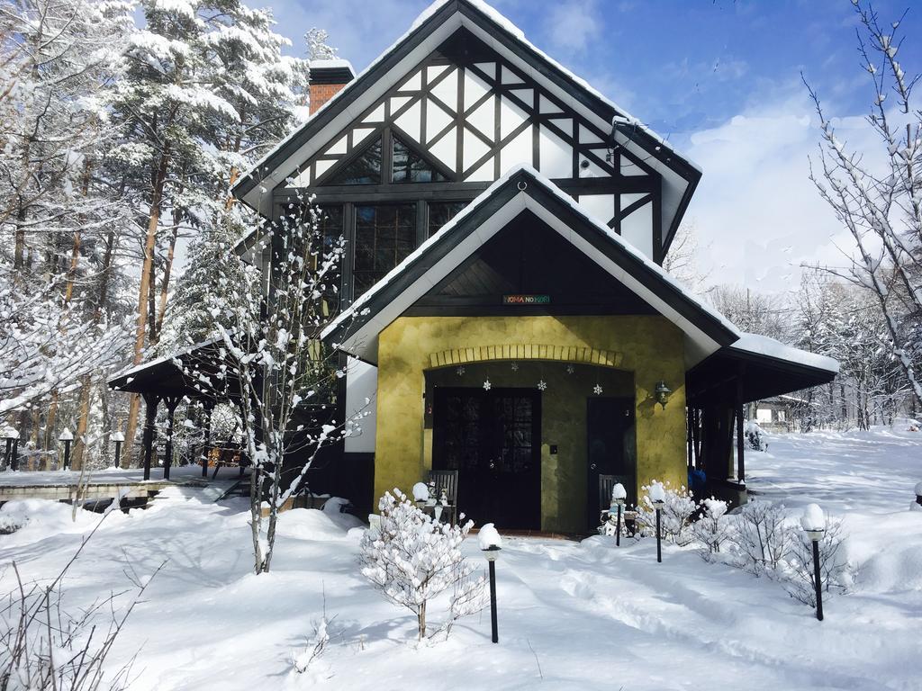 ノマの森 Nomanomori B&B Chino Dış mekan fotoğraf